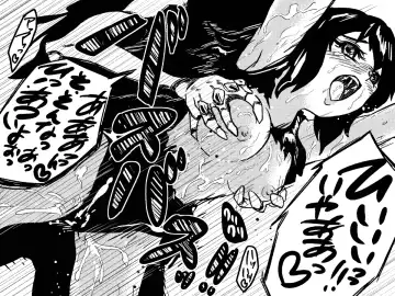 Succubus Buster - Shuugeki! Koakuma Sukusui Sentouin Musume-tachi o Yattsukero! Fhentai - Page 43