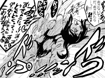 Succubus Buster - Shuugeki! Koakuma Sukusui Sentouin Musume-tachi o Yattsukero! Fhentai - Page 44