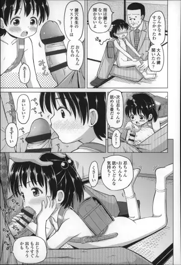 [Himeno Mikan] Loli Konnichiwa - Hello Lolita ! Fhentai - Page 165