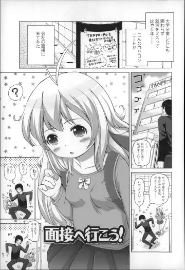 [Himeno Mikan] Loli Konnichiwa - Hello Lolita ! Fhentai - Page 173