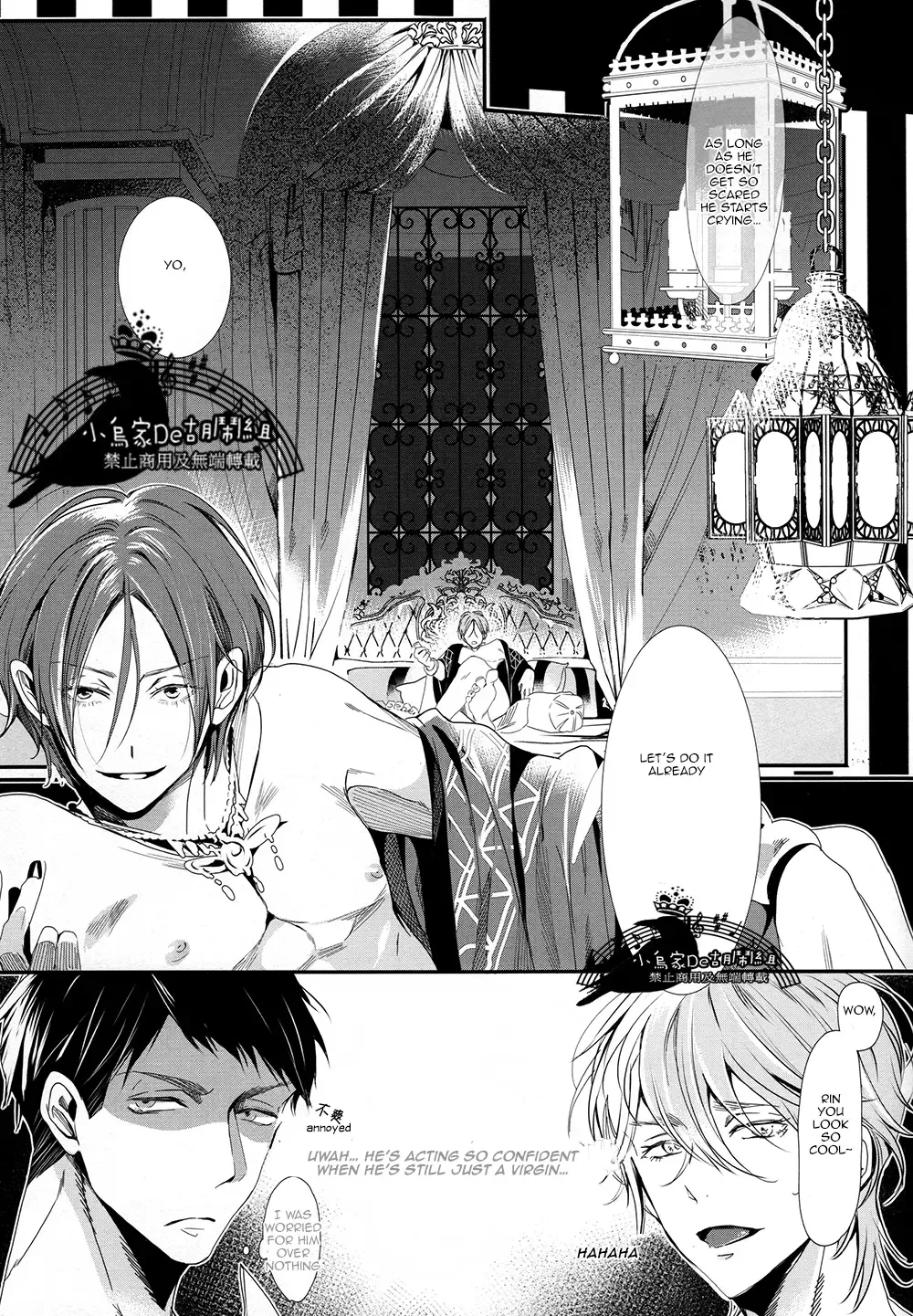 [Seina Anji] Sannin Renai. | Three-way Romance. Fhentai - Page 8