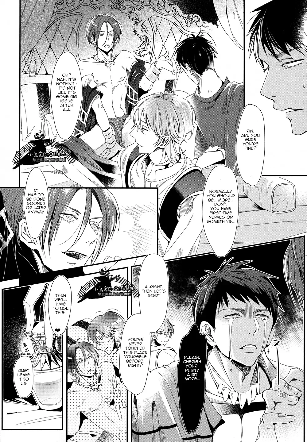 [Seina Anji] Sannin Renai. | Three-way Romance. Fhentai - Page 9