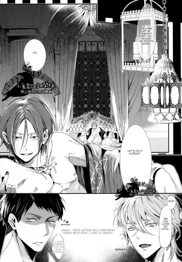 [Seina Anji] Sannin Renai. | Three-way Romance. Fhentai - Page 8