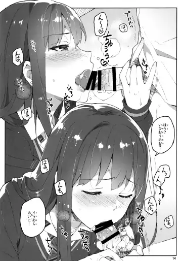 [Otsumami] Cinderella, Mousou Kareshi Triad-hen Fhentai.net - Page 14