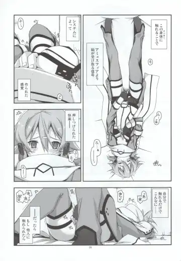 [Shikei] Crack Fhentai.net - Page 6