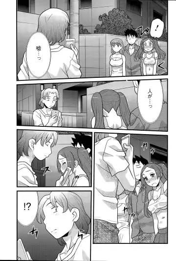 [Yanagi Masashi] Kanbenshiteyo!? Ojousama Ch. 1-8 Fhentai - Page 87