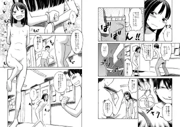 [Suzuki Tenpura] Class no Anoko o Nugasete Mita!! Fhentai - Page 11