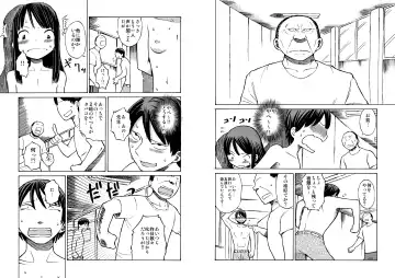 [Suzuki Tenpura] Class no Anoko o Nugasete Mita!! Fhentai - Page 13