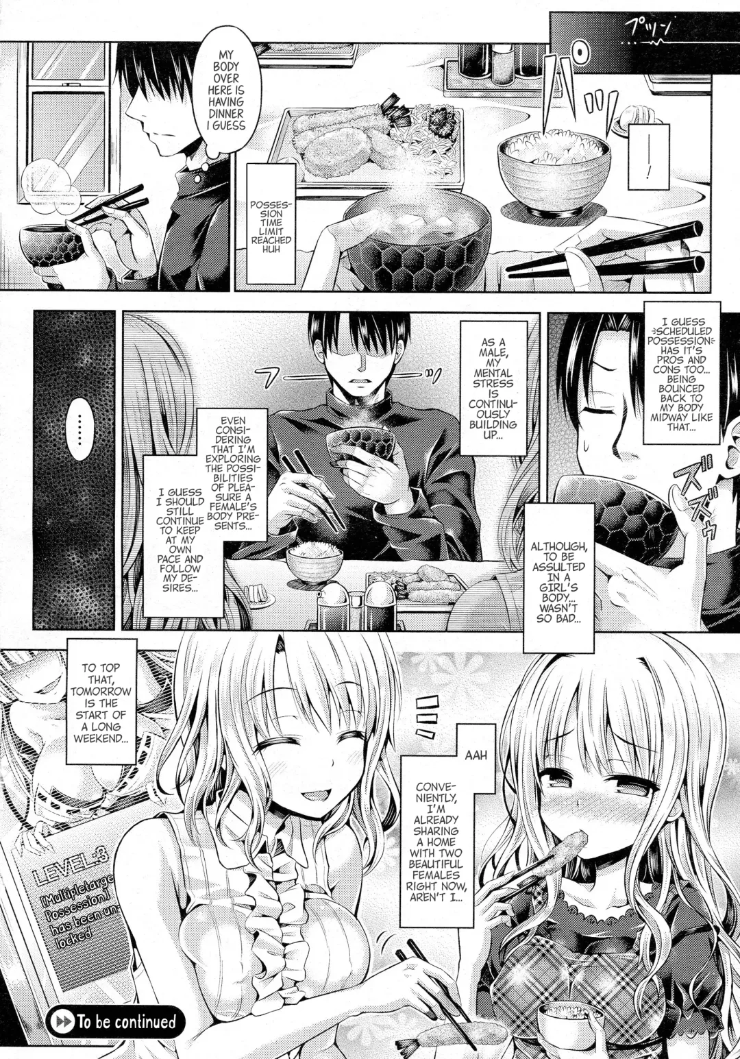 [Taniguchi-san] -Tamashii- INSERT LEVEL 1-3 Fhentai.net - Page 52