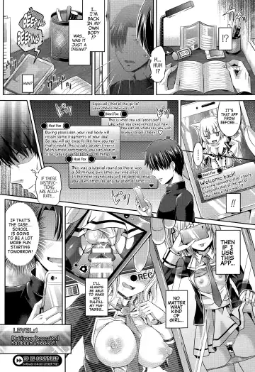 [Taniguchi-san] -Tamashii- INSERT LEVEL 1-3 Fhentai.net - Page 16