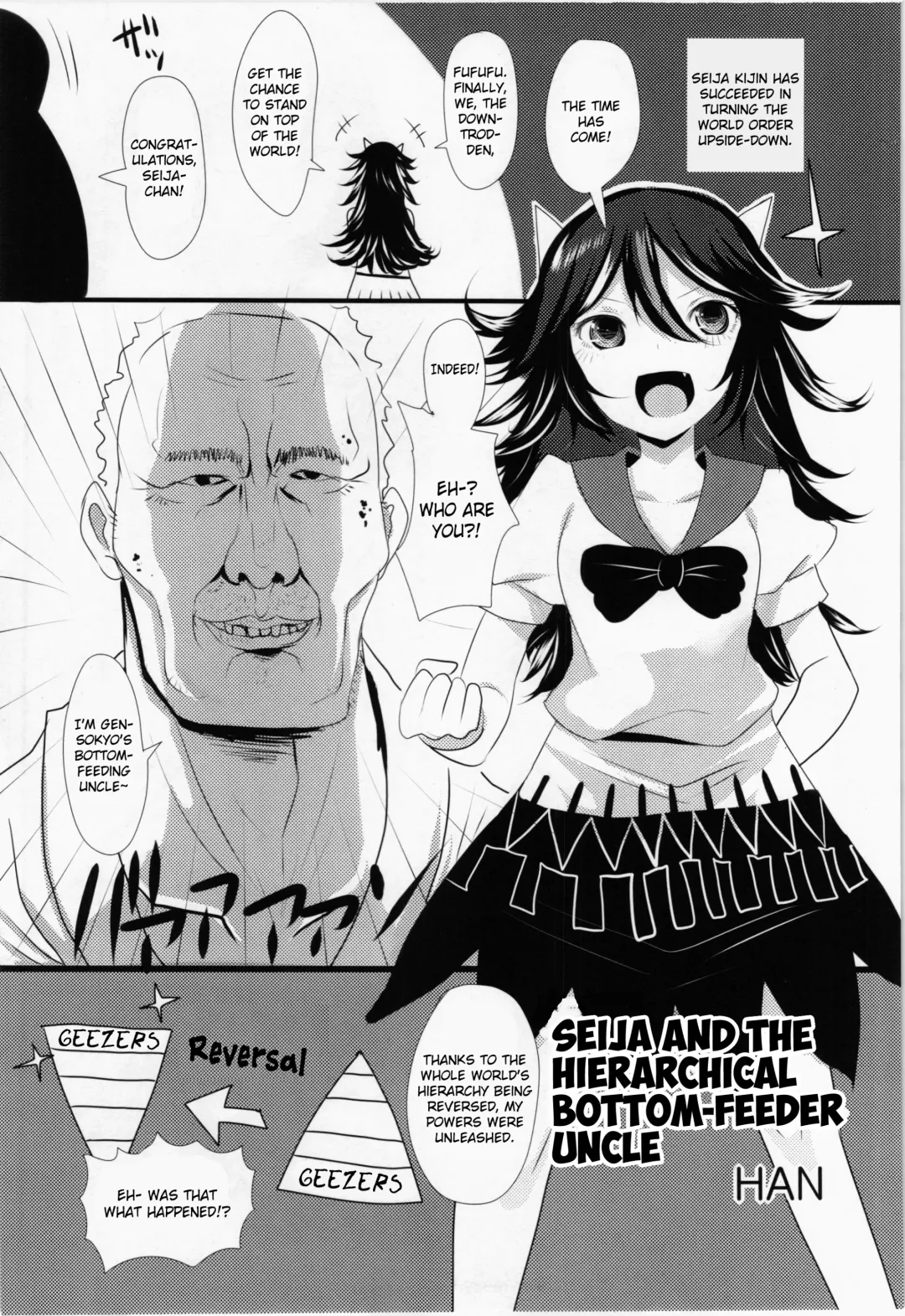 Read [Han] Seija to Hierarchy Saiteihen Oji-san | Seija and the Hierarchical Bottom-feeder Uncle - Fhentai.net