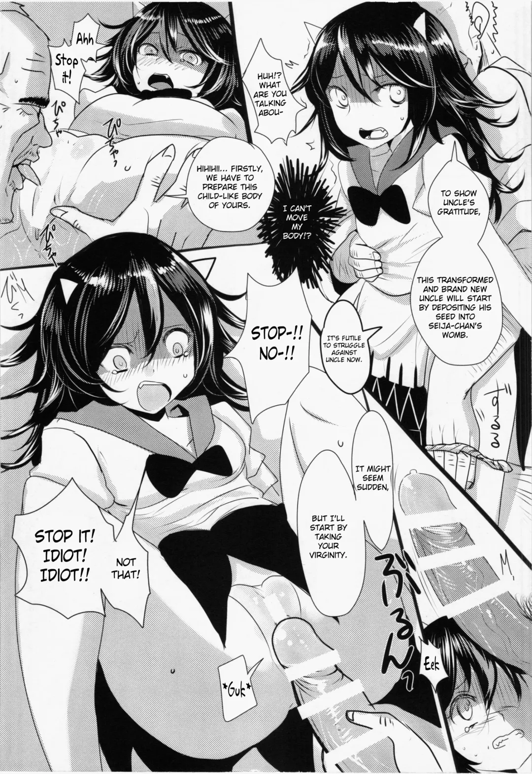 [Han] Seija to Hierarchy Saiteihen Oji-san | Seija and the Hierarchical Bottom-feeder Uncle Fhentai.net - Page 2