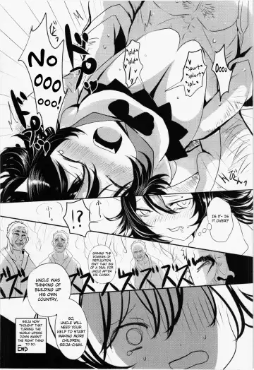 [Han] Seija to Hierarchy Saiteihen Oji-san | Seija and the Hierarchical Bottom-feeder Uncle Fhentai.net - Page 4