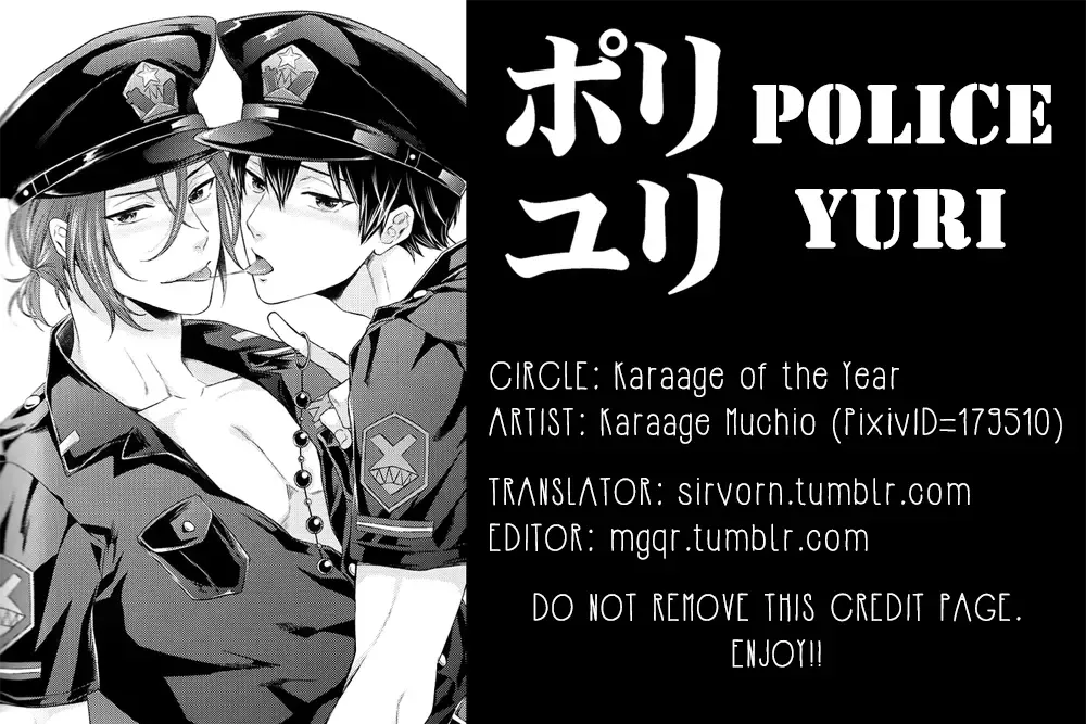 [Karaage Muchio] Poli Yuri | Police Yuri Fhentai - Page 11