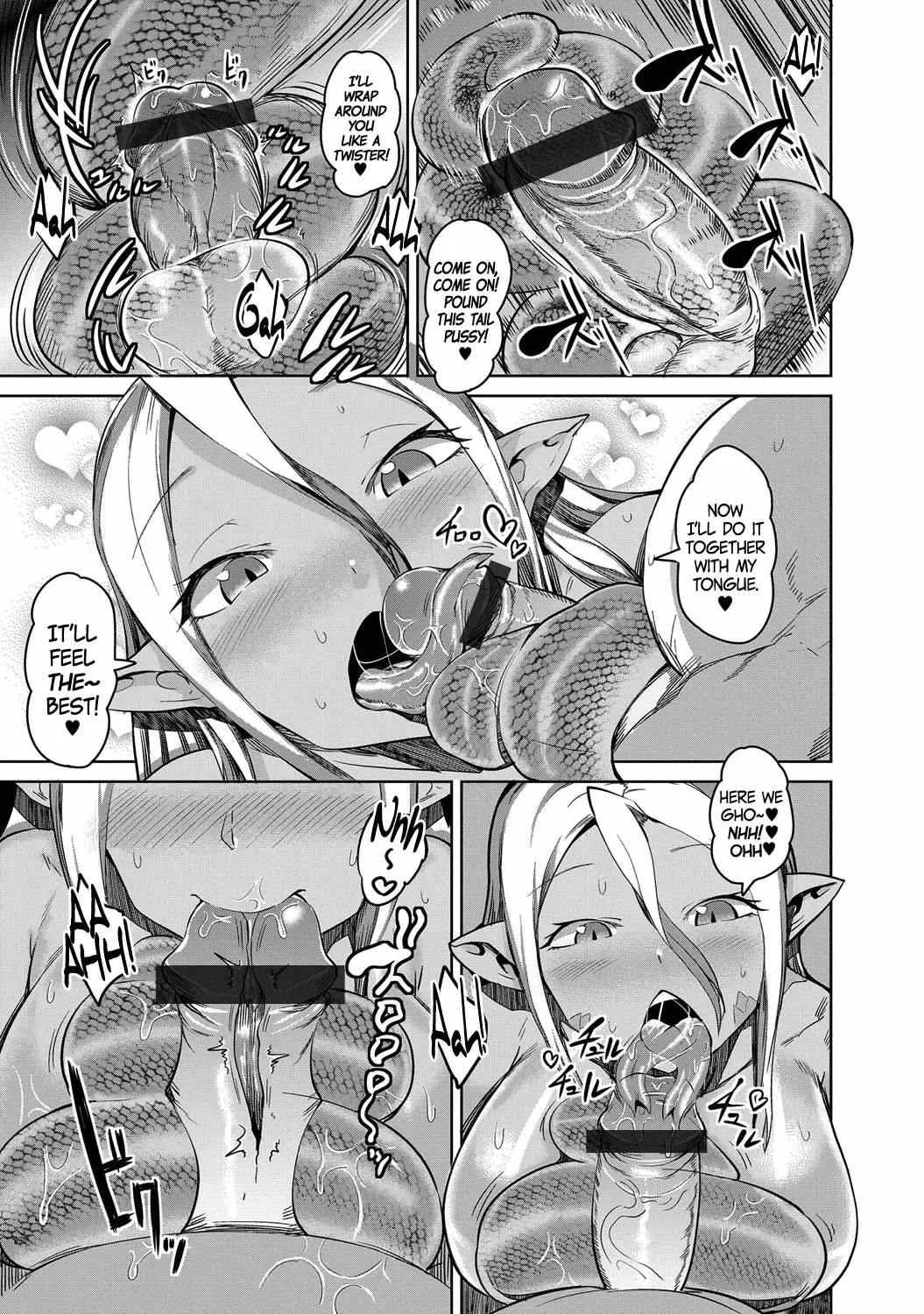 [Ahobaka] Hebihame! Fhentai - Page 9