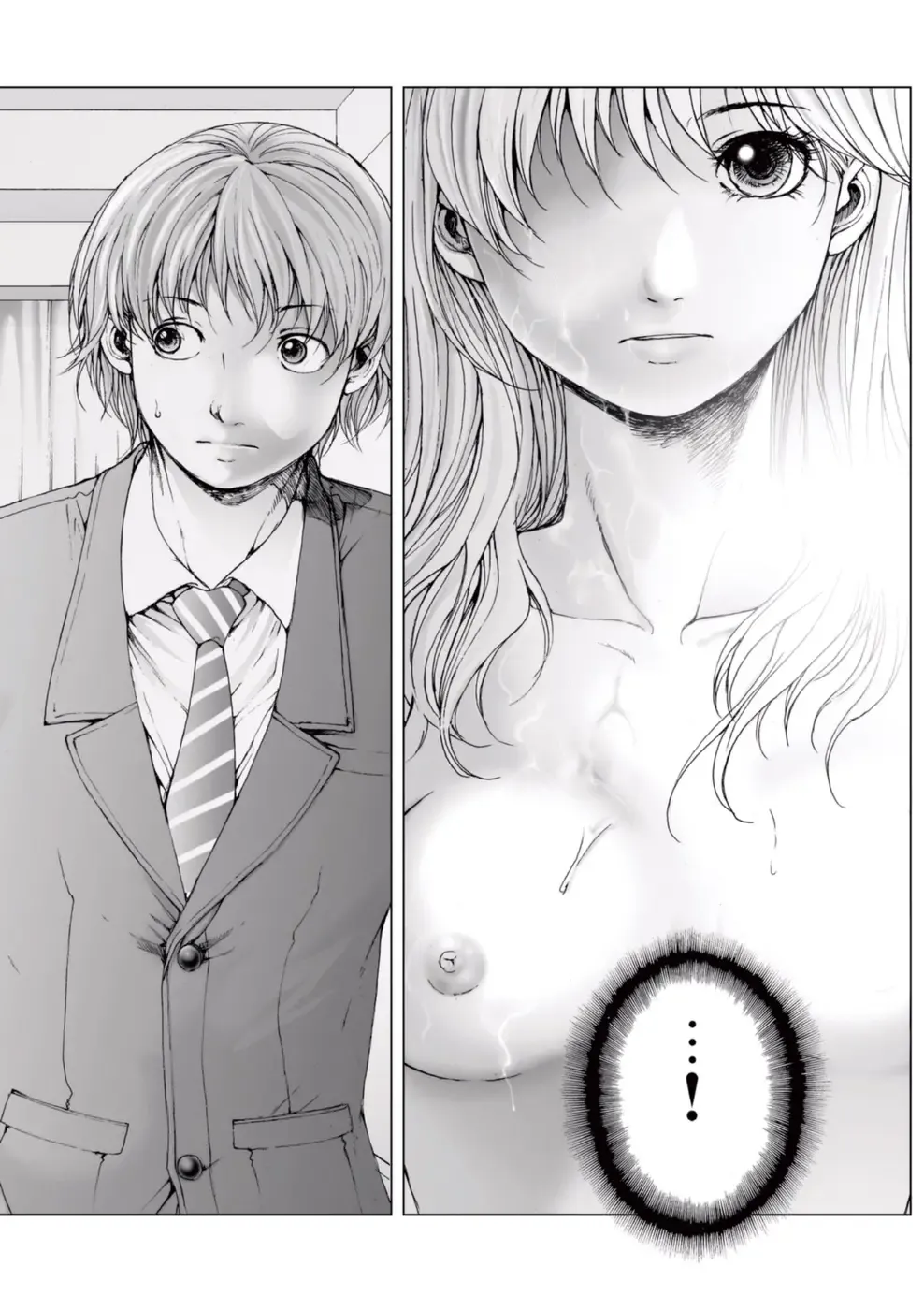 [Ichitomo Kazutomo] Bishoujo Idol o Muke 1 Fhentai - Page 142