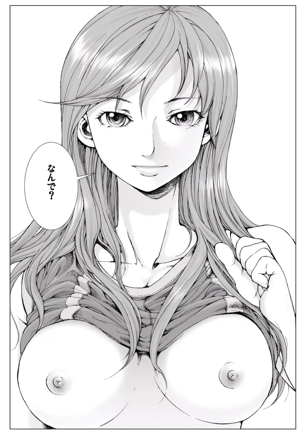 [Ichitomo Kazutomo] Bishoujo Idol o Muke 1 Fhentai - Page 48