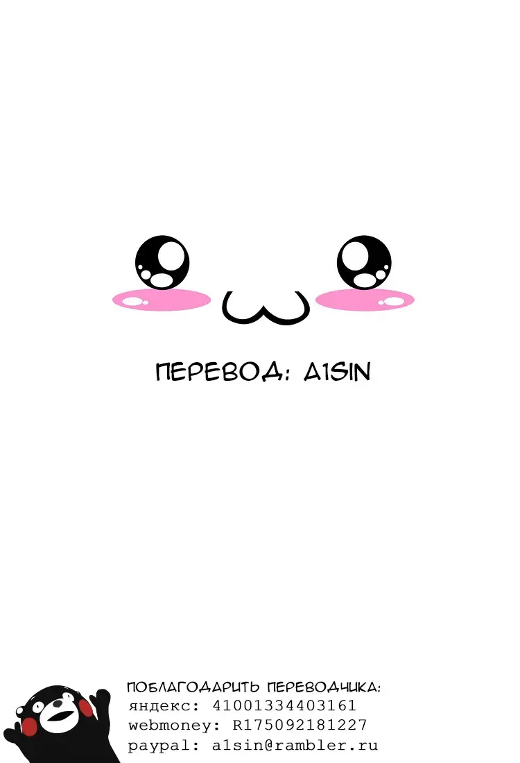 [Shiwasu No Okina] Nudist Beach ni Syuugaku Ryokoude!! Ch. 1-6 Fhentai - Page 47