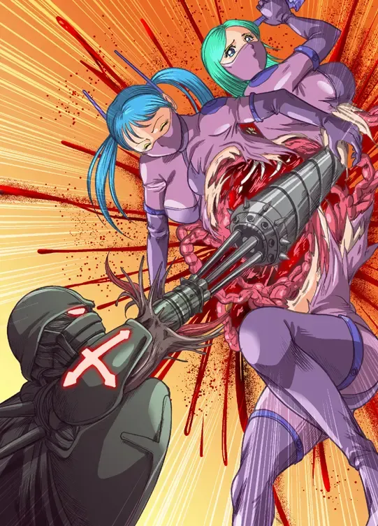 [Kisirian] Goro Mask - mng Fhentai - Page 1