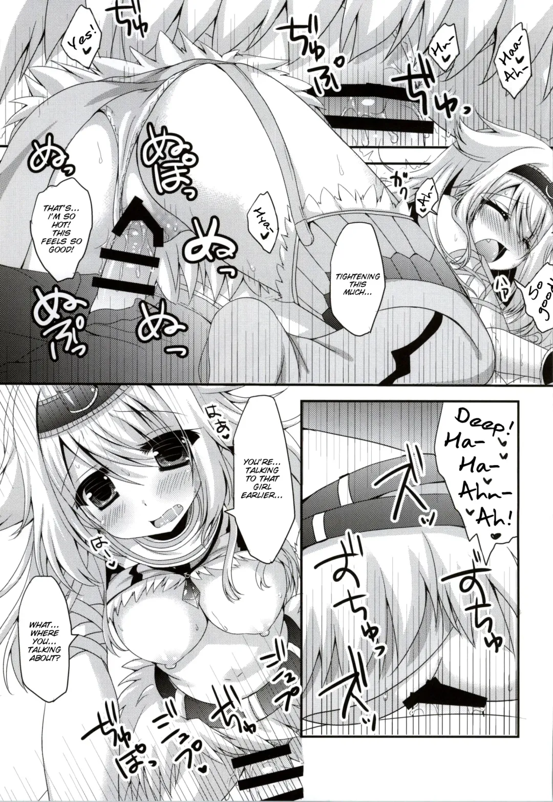 [Furukawa Remon] Usotsuki Kirin Fhentai.net - Page 10