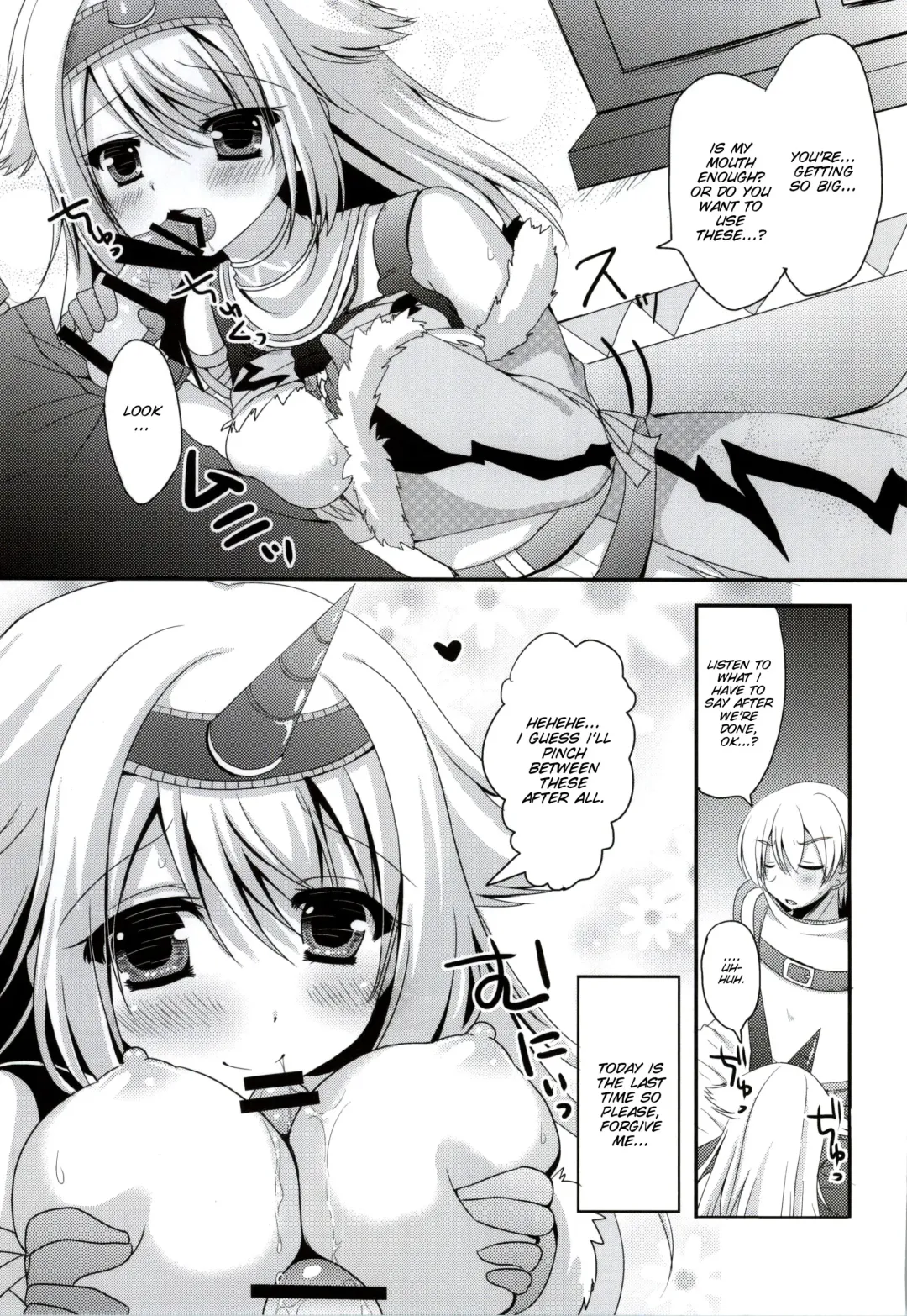 [Furukawa Remon] Usotsuki Kirin Fhentai.net - Page 6