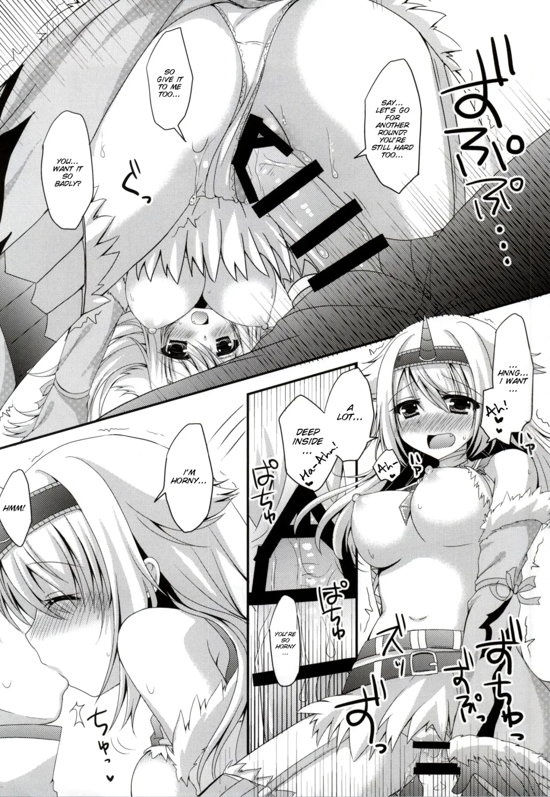 [Furukawa Remon] Usotsuki Kirin Fhentai.net - Page 9