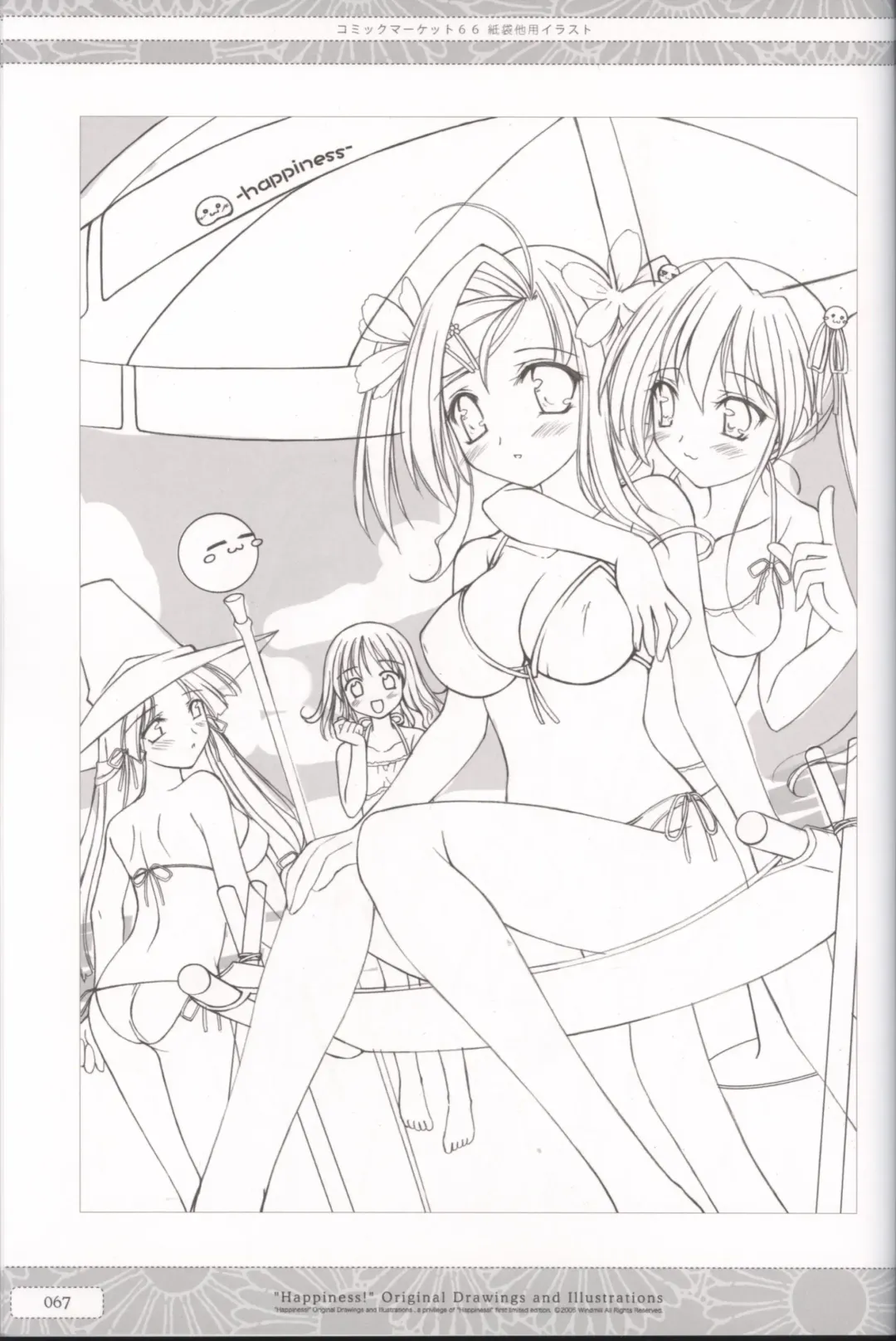 [Ko-cha] "Happiness!" Original Drawings and Illustrations Fhentai.net - Page 67