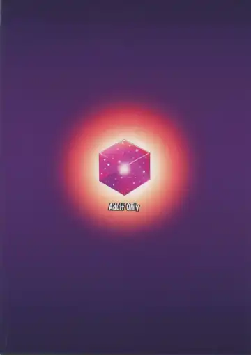 [Somejima] Sennou Dashin no Shou Fhentai - Page 26