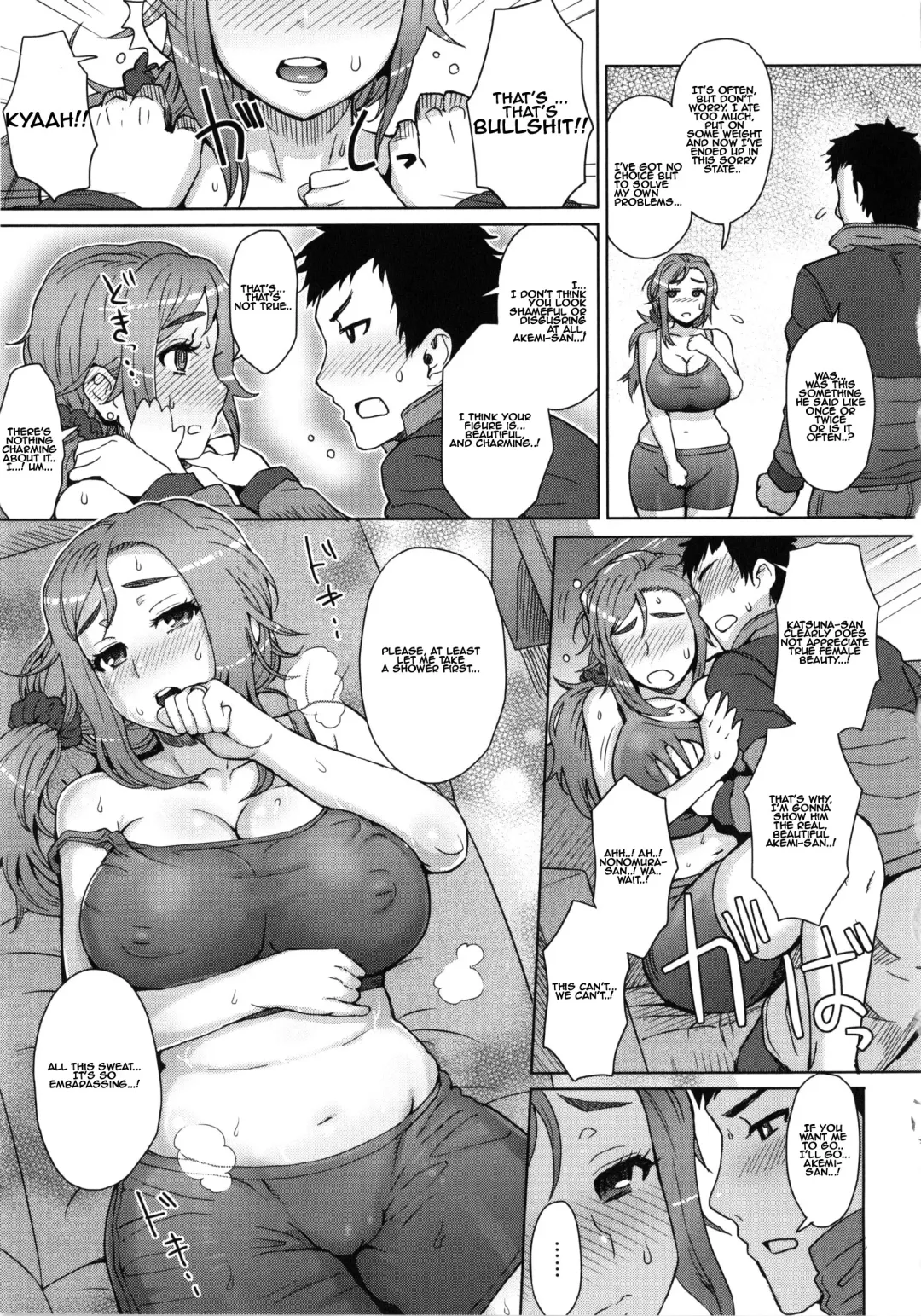 [Itou Eight] Hito-zuma Exercise | Married Woman Exercise Fhentai - Page 5