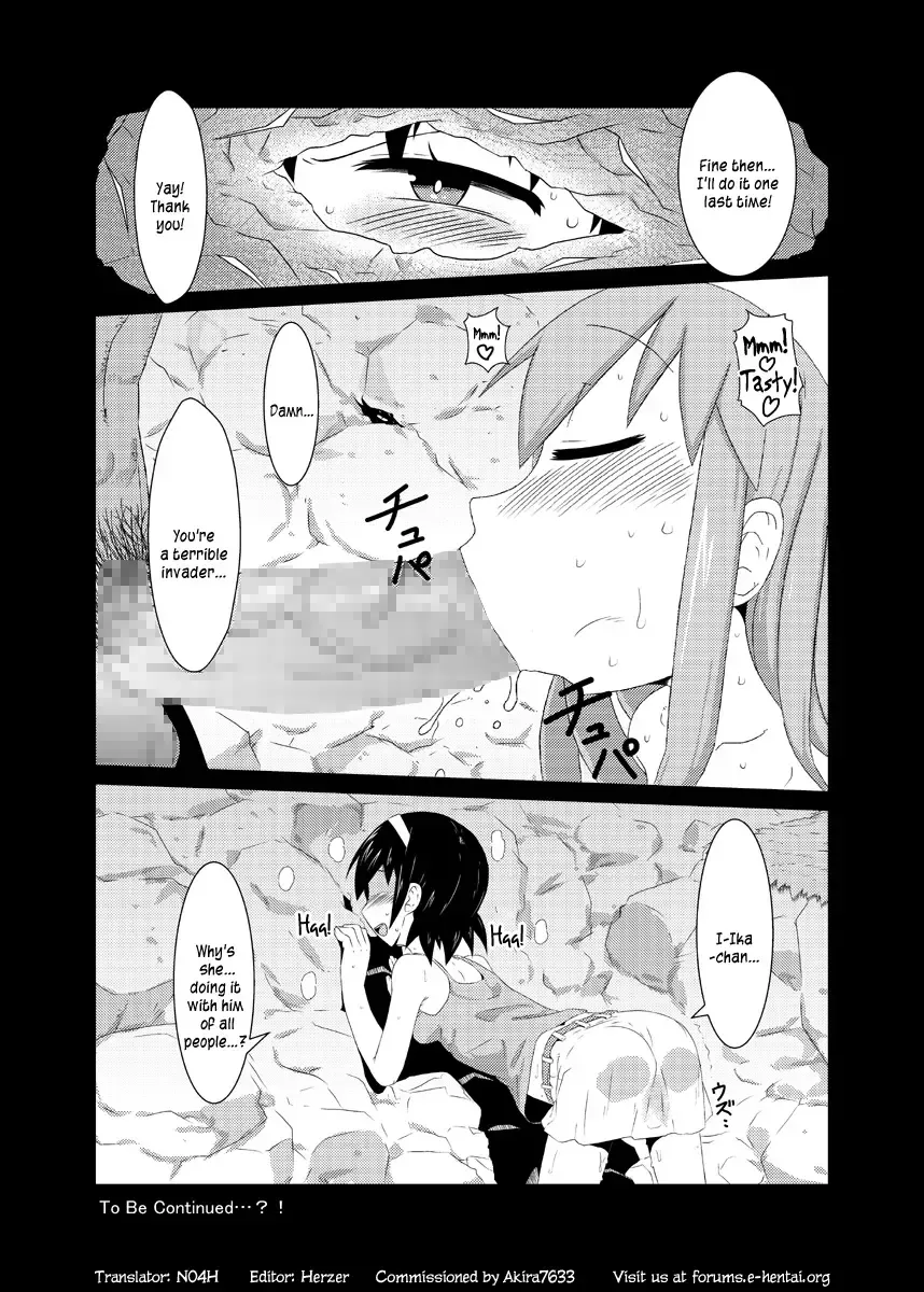 [Akatsuki Katsuie] Kozukuri Shinryaku Keikaku Fhentai - Page 20