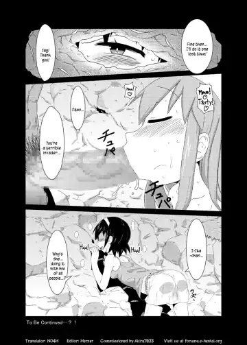 [Akatsuki Katsuie] Kozukuri Shinryaku Keikaku Fhentai - Page 20