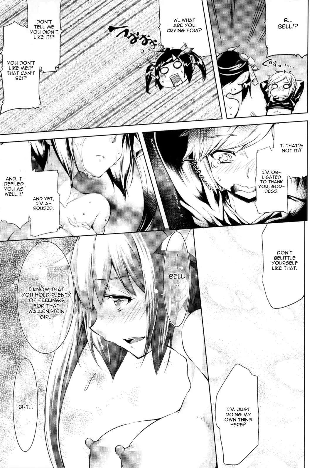 [Kuno Touya] Kami-sama ga Koi o Suru no wa Machigatteiru Darou ka Fhentai - Page 10