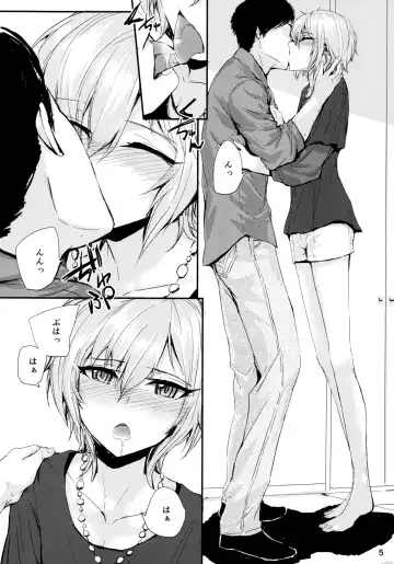 [Sumiya] Мой любимый ~Watashi no Aisuru Hito~ Fhentai - Page 7