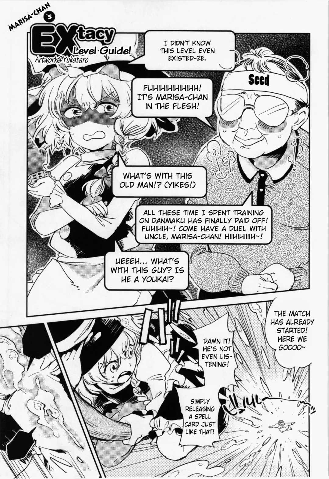 [Yukataro] Marisa-chan no EXtacy Stage Kouryaku! | Marisa-chan's EXtacy Level Guide! Fhentai.net - Page 1