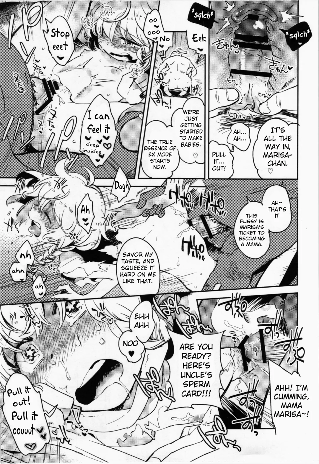 [Yukataro] Marisa-chan no EXtacy Stage Kouryaku! | Marisa-chan's EXtacy Level Guide! Fhentai.net - Page 5