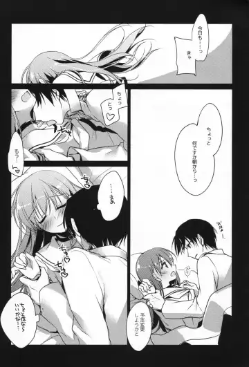 [Motomiya Mitsuki] 5minutesEscape Fhentai - Page 18