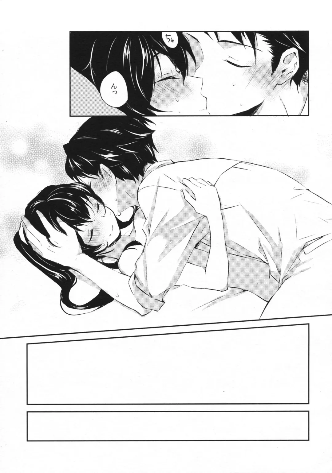 [Ichinomiya] Yoru Yahagi Fhentai - Page 32