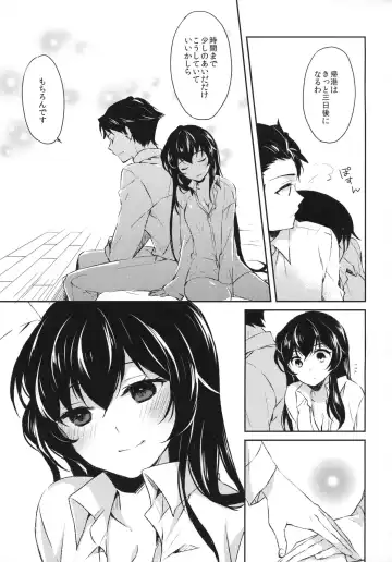 [Ichinomiya] Yoru Yahagi Fhentai - Page 36