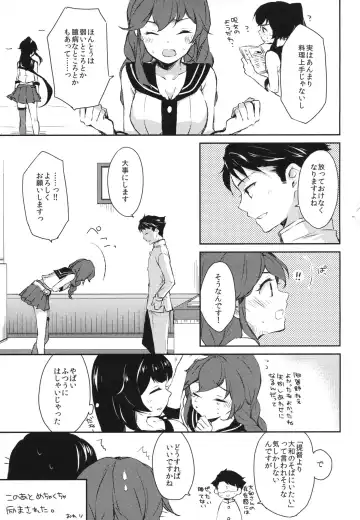 [Ichinomiya] Yoru Yahagi Fhentai - Page 40