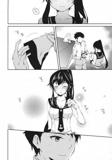[Ichinomiya] Yoru Yahagi Fhentai - Page 7
