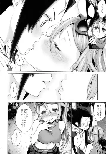 [Kazabuki Poni] Apfelwein Fhentai - Page 8