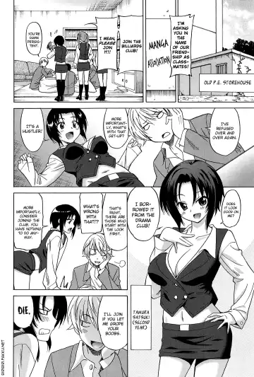 [Otono Natsu] Joshikousei no Koshitsuki Fhentai.net - Page 32