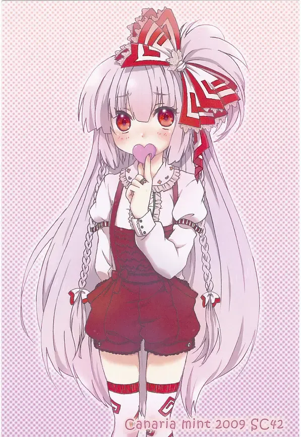 [Kona] Slow Resurrection Fhentai - Page 27