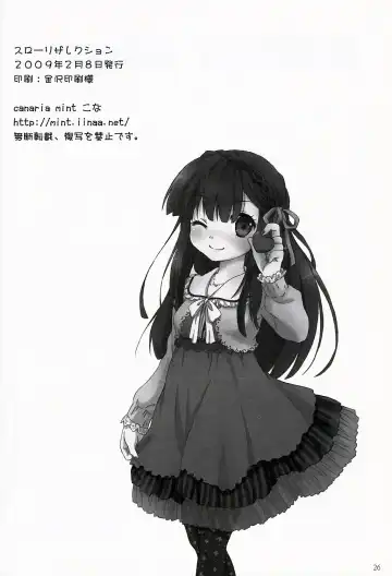 [Kona] Slow Resurrection Fhentai - Page 25