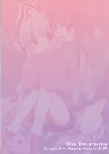 [Kona] Slow Resurrection Fhentai - Page 26