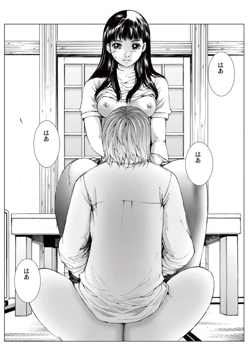 [Ichitomo Kazutomo] Bishoujo Idol o Muke 2 Fhentai - Page 114