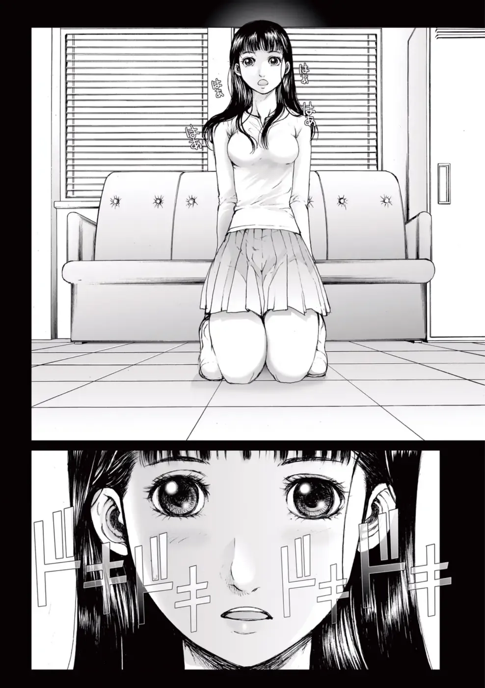 [Ichitomo Kazutomo] Bishoujo Idol o Muke 2 Fhentai - Page 70