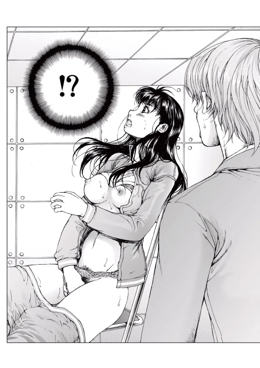 [Ichitomo Kazutomo] Bishoujo Idol o Muke 2 Fhentai - Page 75