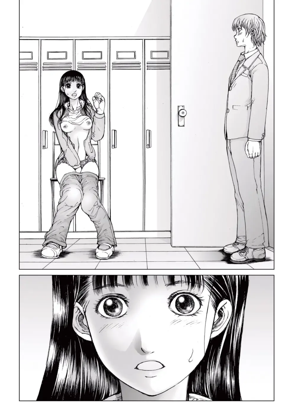 [Ichitomo Kazutomo] Bishoujo Idol o Muke 2 Fhentai - Page 76