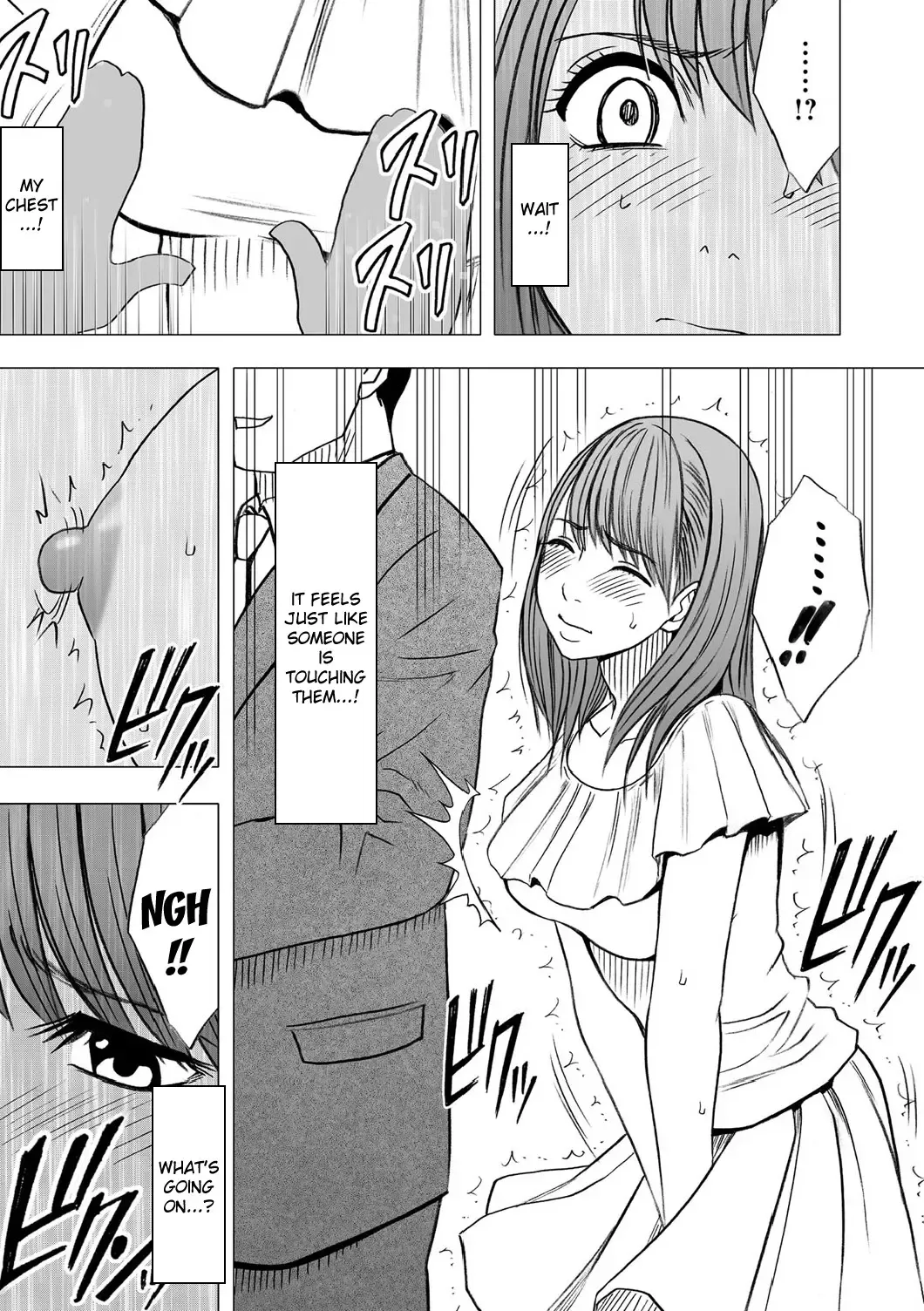 [Crimson] Virgin Idol Fhentai - Page 12